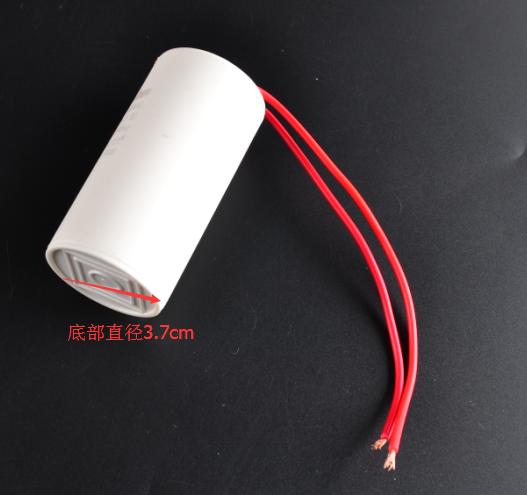 Capacitor - B03040006